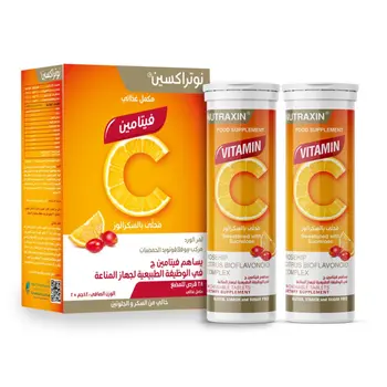 Nutraxin Vitamin C Chewable 28Tablets