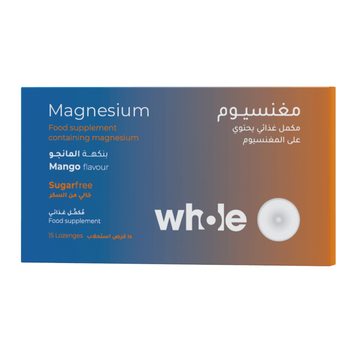Whole Magnesium 1Box