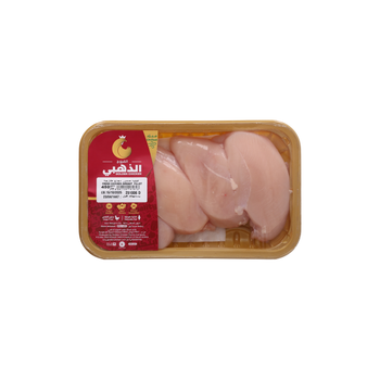 Golden Chicken Fresh Chicken Breast Fillet 450g