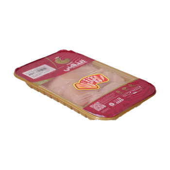 Golden Chicken Fresh Sliced Chicken Breast Fillet 450g