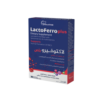 WellnessFUTURE Lactoferro Dietary Supplement 30 Capsules