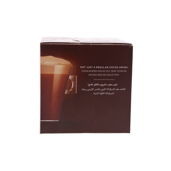 دولتشي قوستو شوكوتشينو 16 كبسولة 256جرام