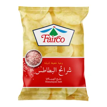 فاركو شرائح البطاطس بنكهة المملحة 50جرام