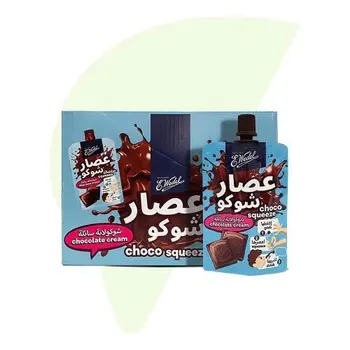 Choco Squeeze Liquid Chocolate Carton 10×50g