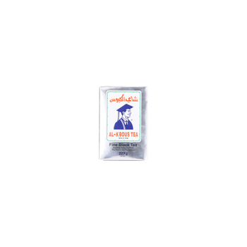 Al Kbous Fine Black Loose Tea 227g
