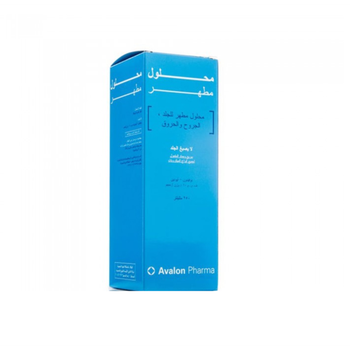 Avalon P.I. 10% Antiseptic Solution 250Ml