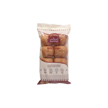 المثالي ميني برجر صحي 250جرام