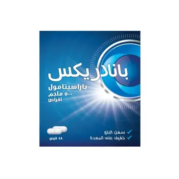 Panadrex Pain Relief Tablets 24x500mg