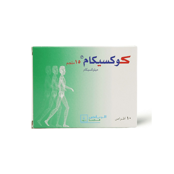Coxicam 15mg 10Tablets