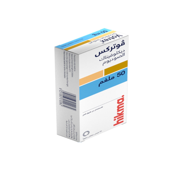 Votrex 50mg Tablets 20 Count