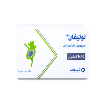 لوتيفان 5ملجم/160ملجم 30أقراص