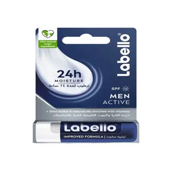 لابيلو اكتيف مرطب شفاه للرجال 4.8جرام