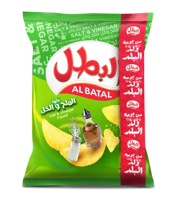 Al Batal Salt & Vinegar Chips 110g