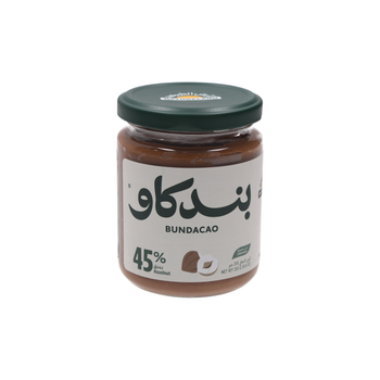 Natureland Organic Hazelnut Chocolate Spread 250g
