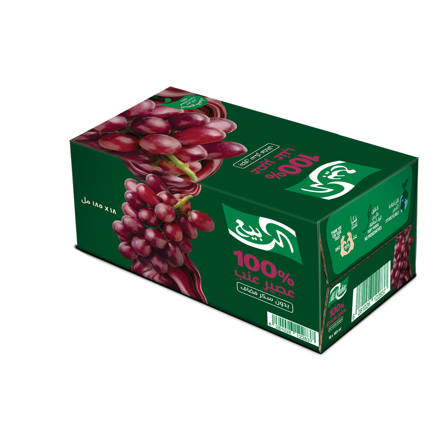 الربيع مشروب عنب احمر بدون سكر 18×185مل
