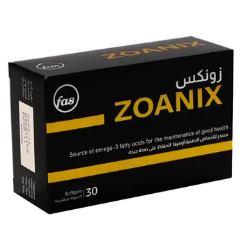 زونكس أوميغا 3 لزيادة التركيز 30كبسولة