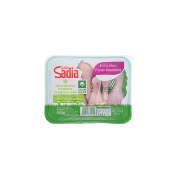 Sadia Premium Fresh Chicken Drumsticks 450g