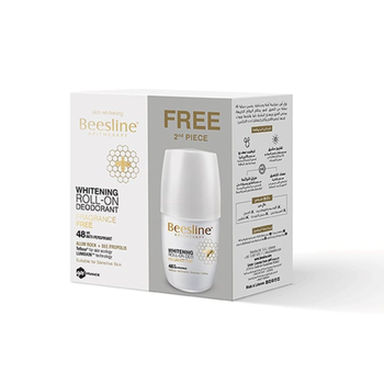 بيزلين رول اون لتفتيح البشرة خال من العطر 2قطعة