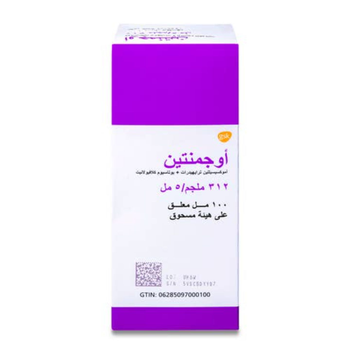 Augmentin 312mg/5ml Suspension 100Ml