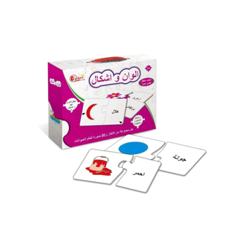 جينيراك لغز مطابقة الألوان والأشكال باللغة العربية للأطفال ألوان متعددة 3.8 x 1.5 x 7 سم 105635 1قطعة