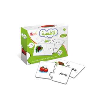 جينيراك لغز مطابقة الأطعمة باللغة العربية ألوان متعددة 3.5 x 1.5 x 5.5 سم 105636 1قطعة