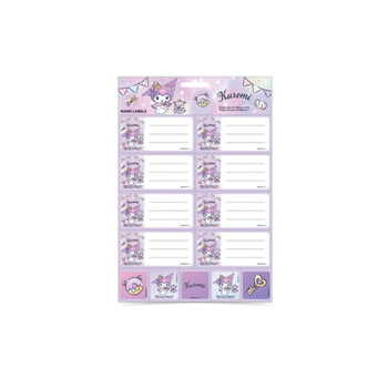 نوعي ملصق اسم مدرسة كورومي للأطفال متعدد الألوان 20 × 15.8 × 0.1 سم - 106097 0.03كيلو