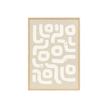 الغلاف الجوي ديسا لوحة حائط مستطيلة ثلاثية الأبعاد بيج وأبيض 50 × 70 سم 1قطعة