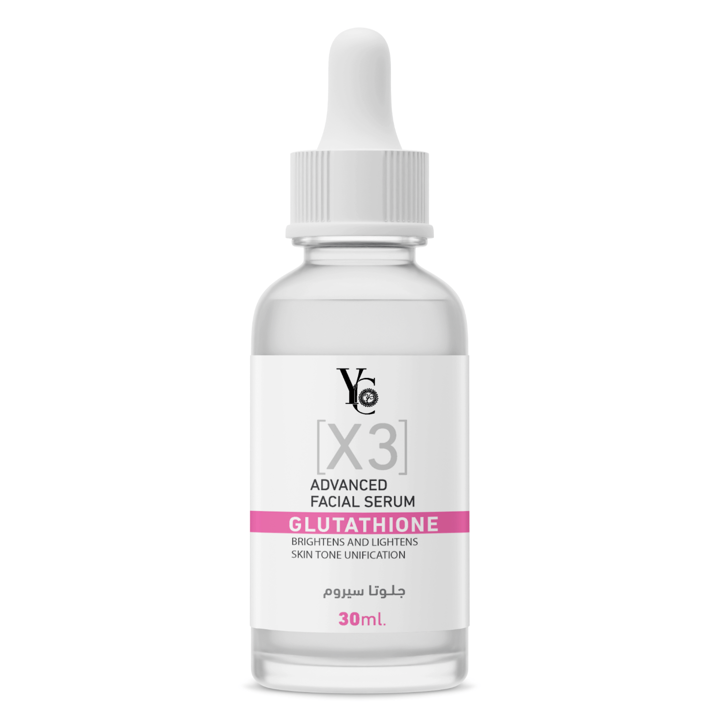 glutathione radiance x3 Buy YC Glutathione Advanced Serum 30Ml in Saudi Arabia