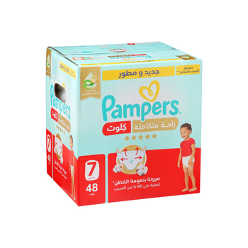 بامبرز كيلوت مقاس7 1×48