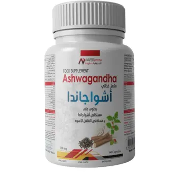 Nafees Pharma Ashwaghanda 60Pieces