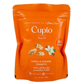 كوبيو فانيليا سمسم فول سوداني 100جرام