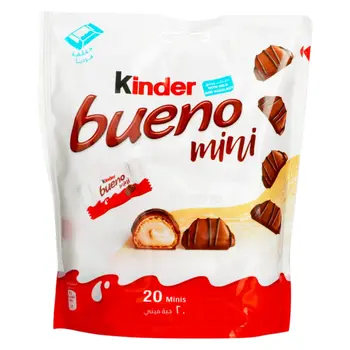 كيندر بونو 20 قطعة 1حبة