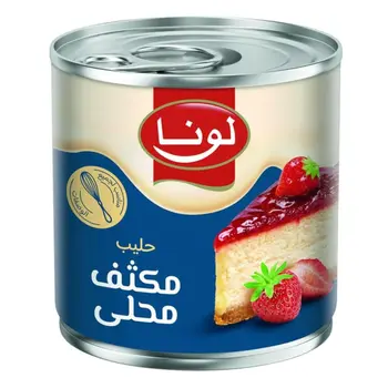 Luna Sweetened Condensed Milk 395g