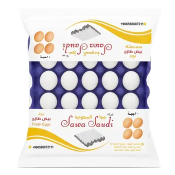 Sawa Saudi Fresh Eggs 30Pieces