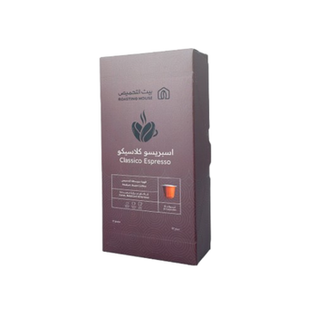 بيت التحميص كلاسيكو كبسولات قهوة 10كبسولات