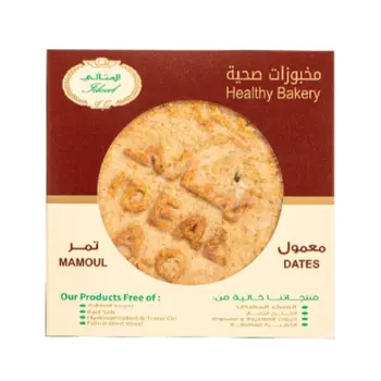 المثالي معمول تمر صحي 1 حبة 100جرام