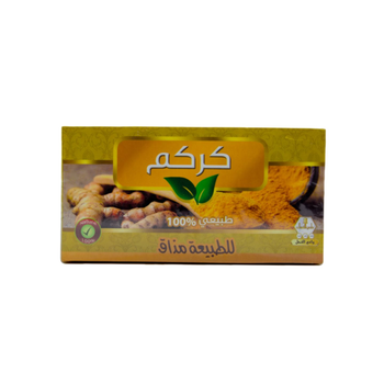 Wadi Alnahil 100% Natural Turmeric 30Pieces
