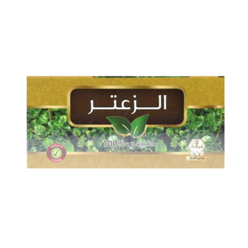 Wadi AlNahl Thyme tea bag 30Pieces