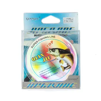 Al Rimaya Fishing Line 100m