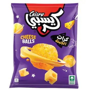 Saudia Crispy Cheese Balls 90g