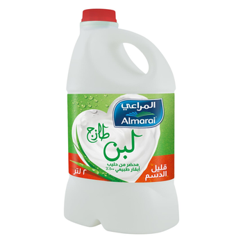 المراعي لبن طازج قليل الدسم 2لتر