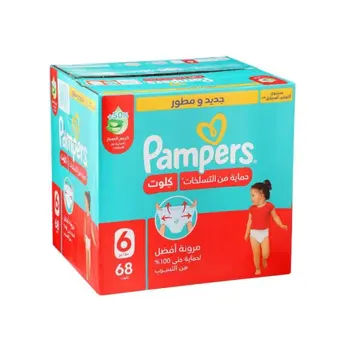 Pampers Rash Protection Pants, Size 6 (16+Kg) 68Pieces