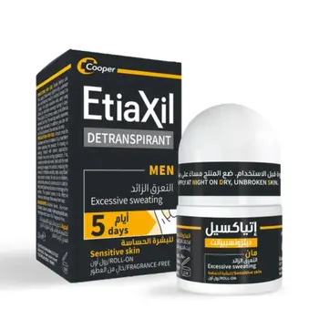 إتيكسيل رول أون مزيل تعرق للرجال للبشرة الحساسة رقم 7462 15مل