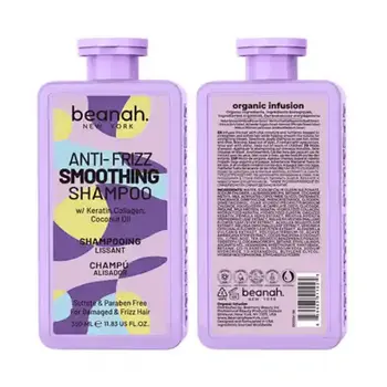 بيانة شامبو مضاد للتجعد ومنعم 350مل