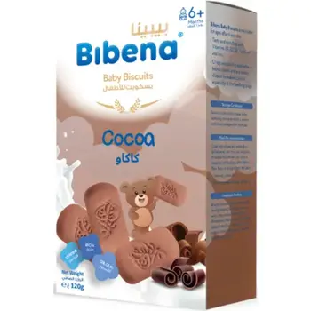 بيبينا بسكويت أطفال بالكاكاو 120جرام