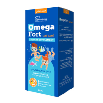 أوميجا فورت 200مل