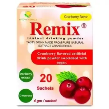 ريمكس 20قطعة