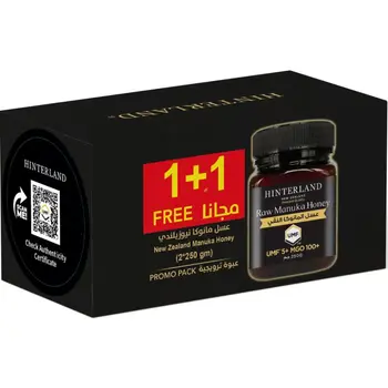 Hinterland Manuka Honey 100 Mgo 2×250 G