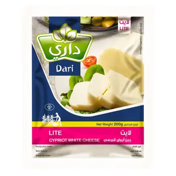 Dari Low Fat Halloumi Cheese 225g
