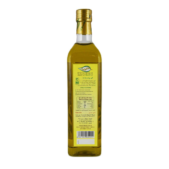 Aljouf Olive Oil 750ml